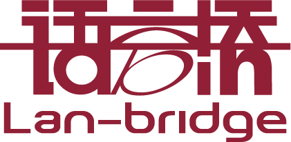 四川语言桥信息技术有限公司