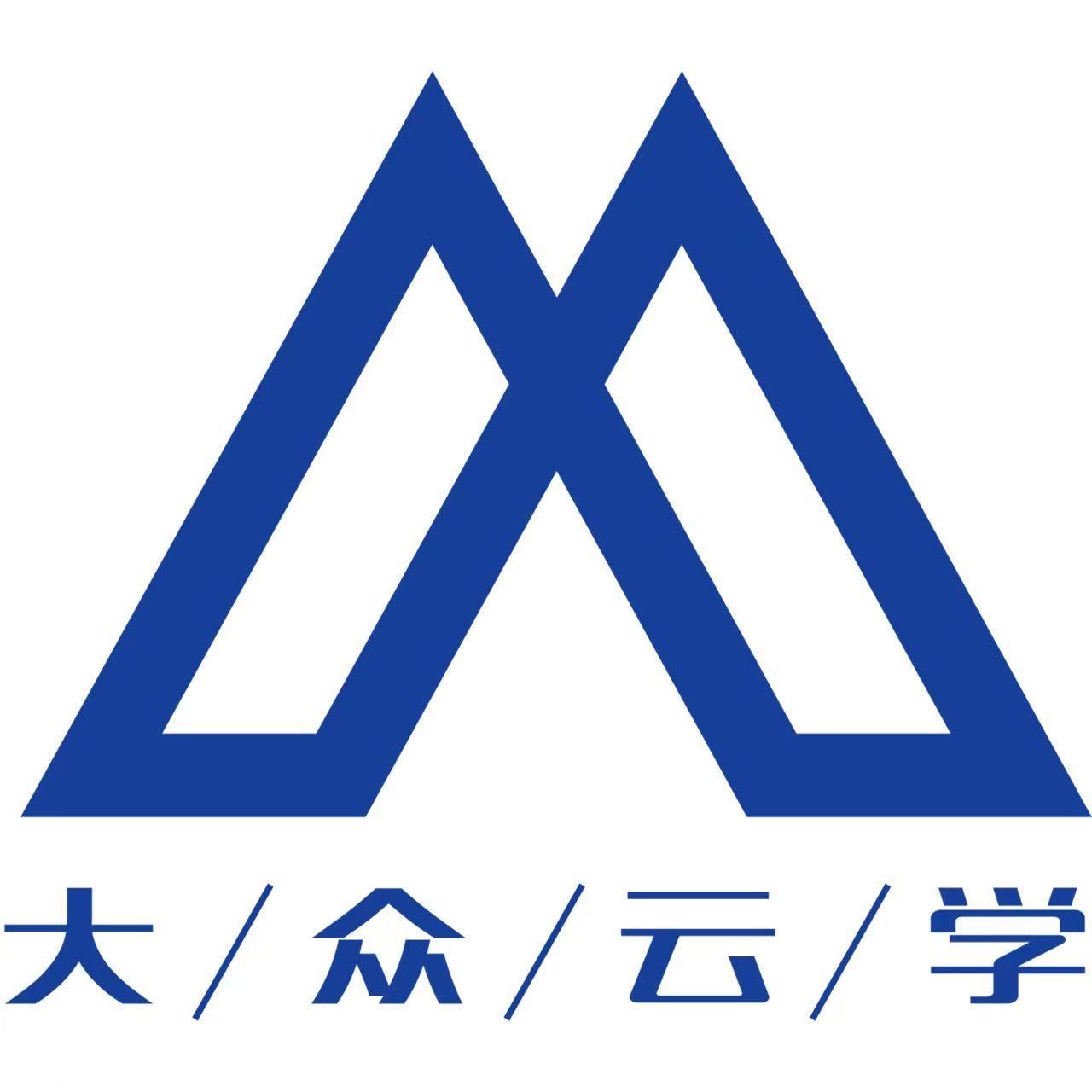 山东大众云学教育科技有限公司
