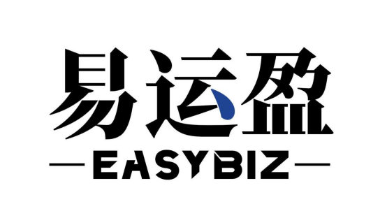 易运盈（山东）网络科技有限公司
