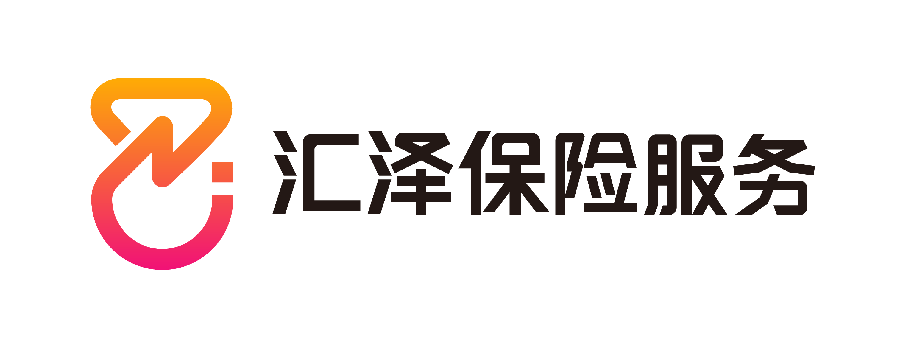 汇泽保险销售服务有限公司