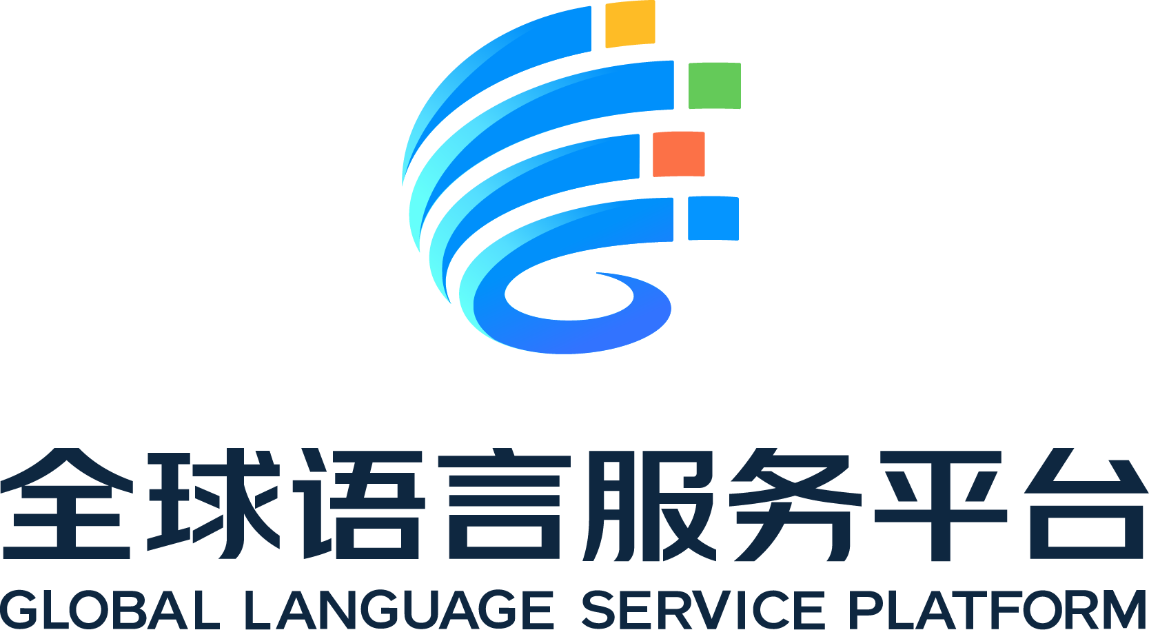 北京外研在线数字科技有限公司