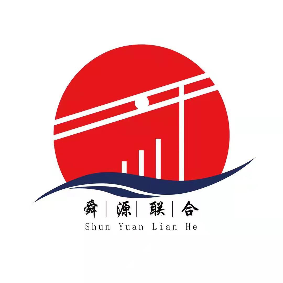 山东舜源联合知识产权代理有限公司