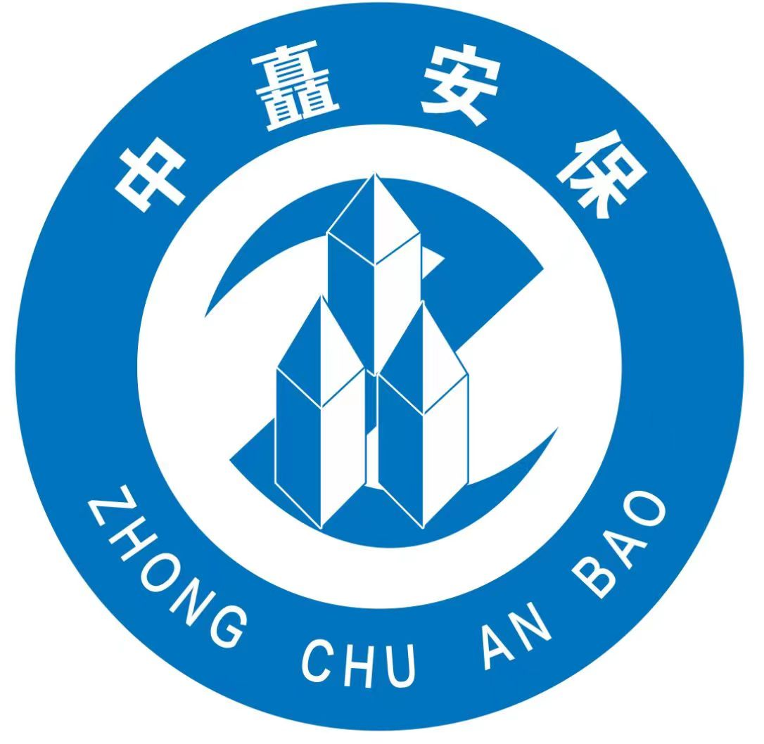 山东中矗保安服务有限公司