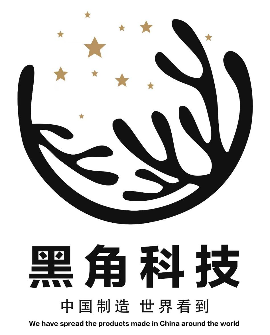 杭州黑角科技有限公司