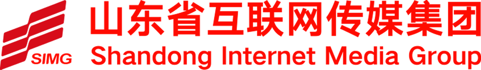山东省互联网传媒集团股份有限公司