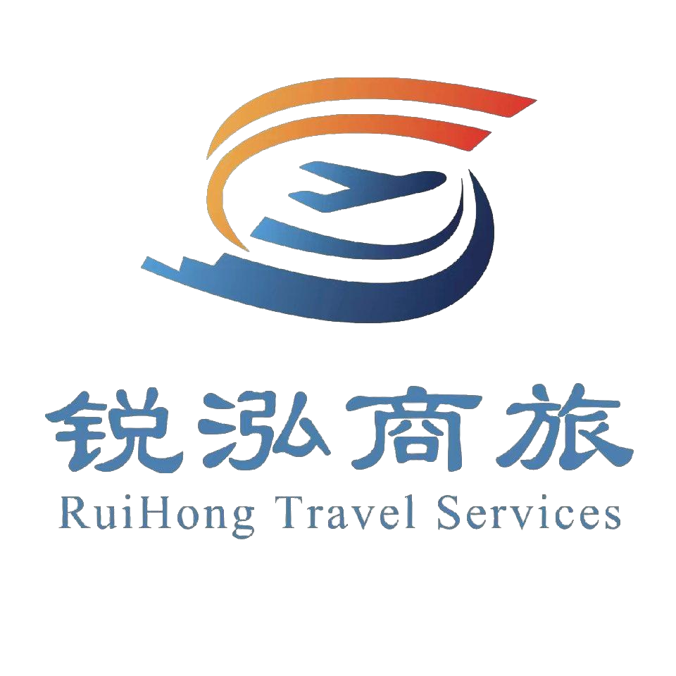 上海锐泓旅游咨询有限公司