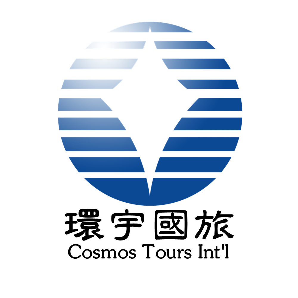 山东省环宇国际旅行社有限公司