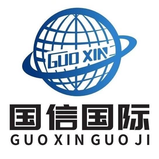 山东金国信经济技术合作有限责任公司