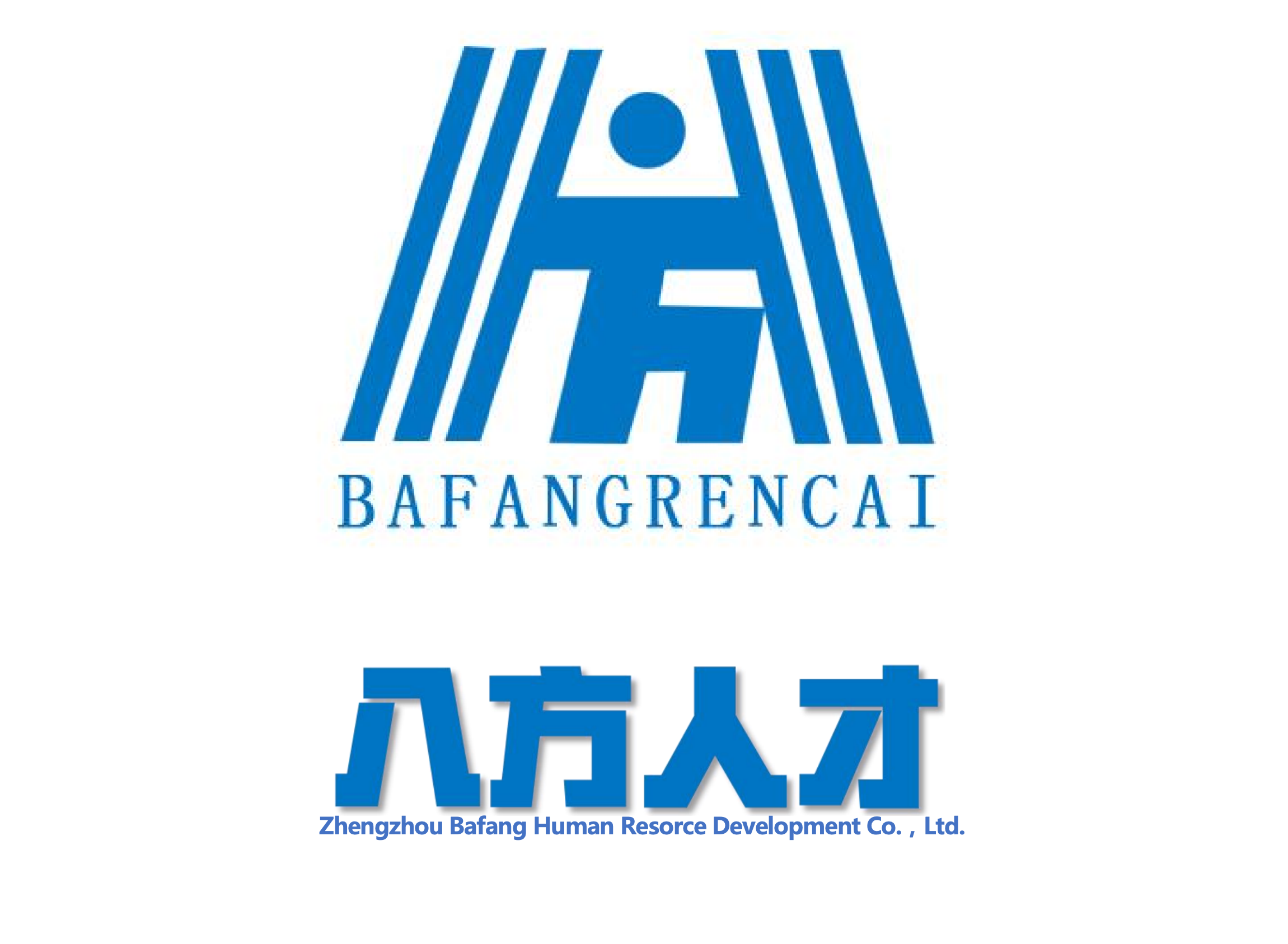 郑州八方人才资源开发有限公司