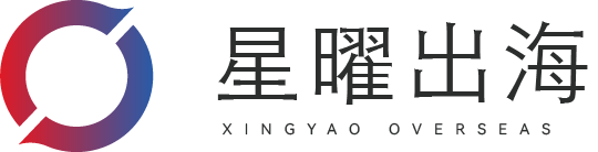 山东星曜时代科技有限公司