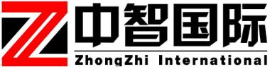 临沂中智国际经济技术合作有限公司