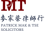 香港麦家荣律师事务所驻济南代表处