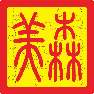 北京美森信息咨询有限公司