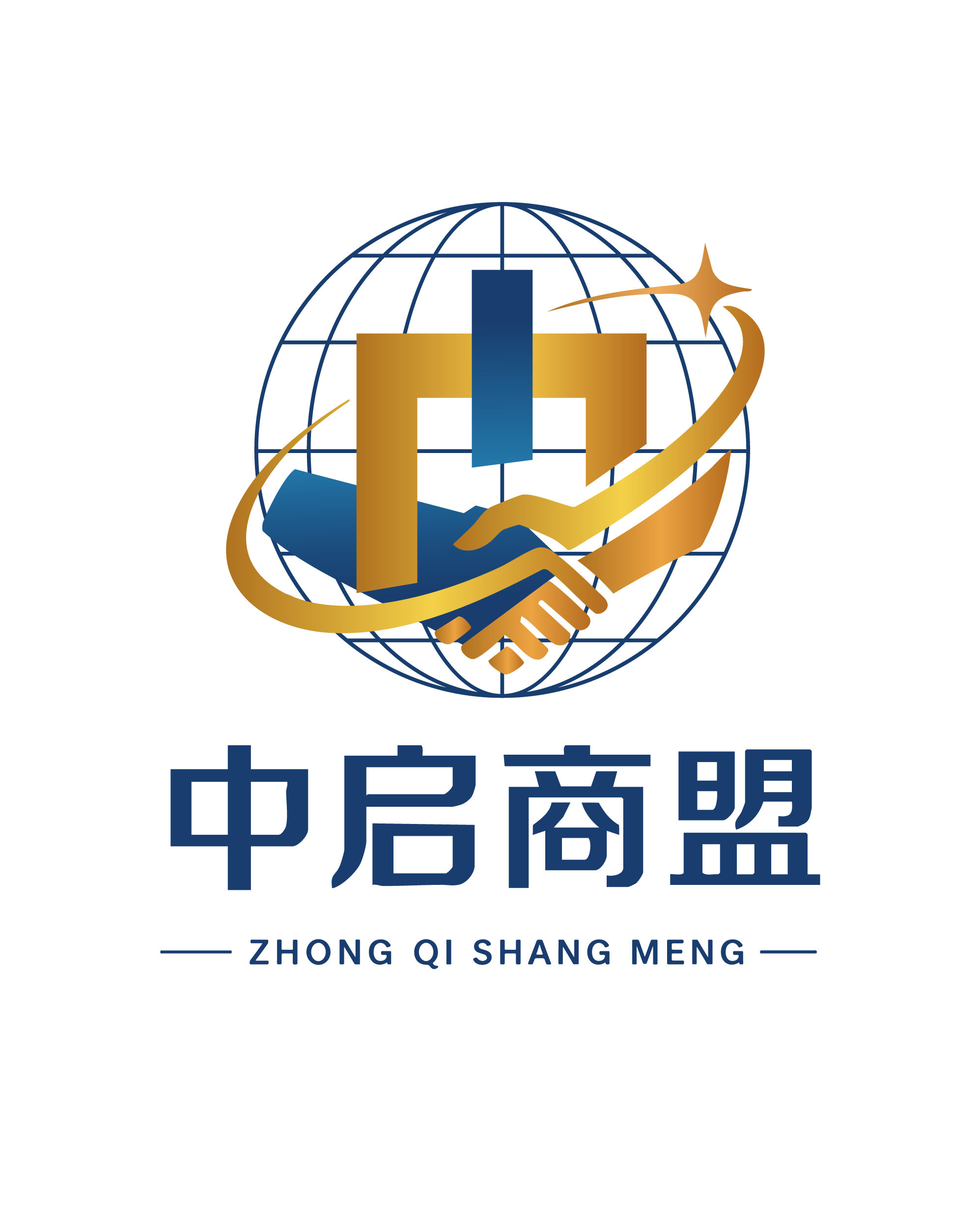 中启商盟国际文化交流（山东）有限公司