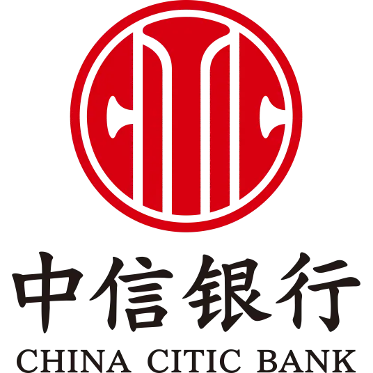 中信银行股份有限公司济南分行